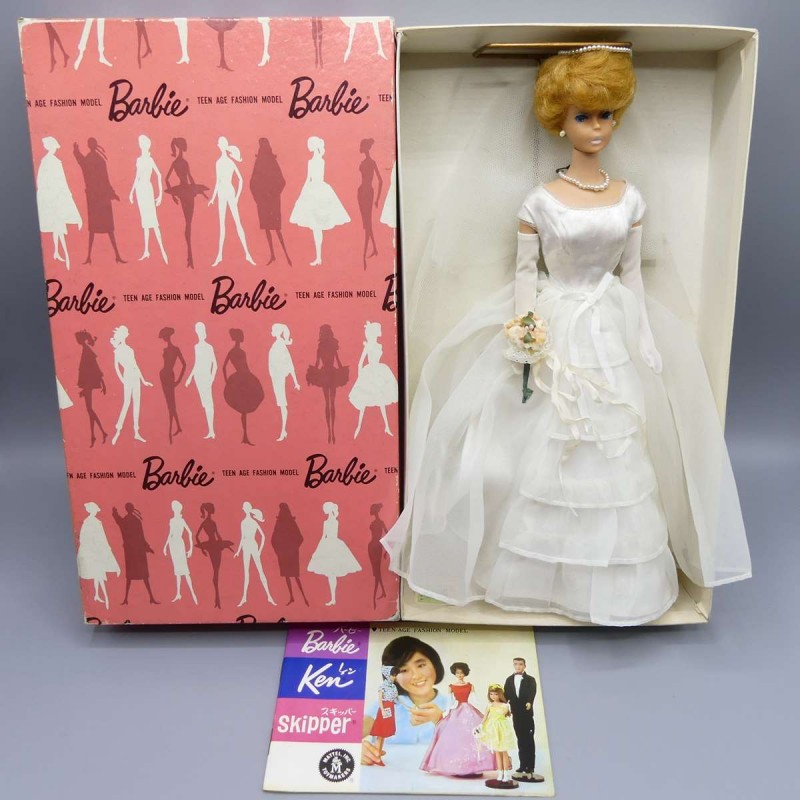 Barbie Japanese Exclusive Dressed Box B947 Pink Silhouette SUPER RARE