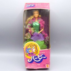 Japanese exclusive Barbie...
