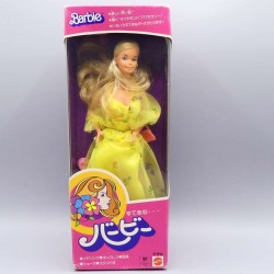 Japanese exclusive Barbie...
