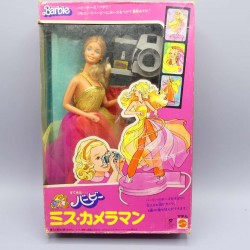 Vintage Barbie Superstar...